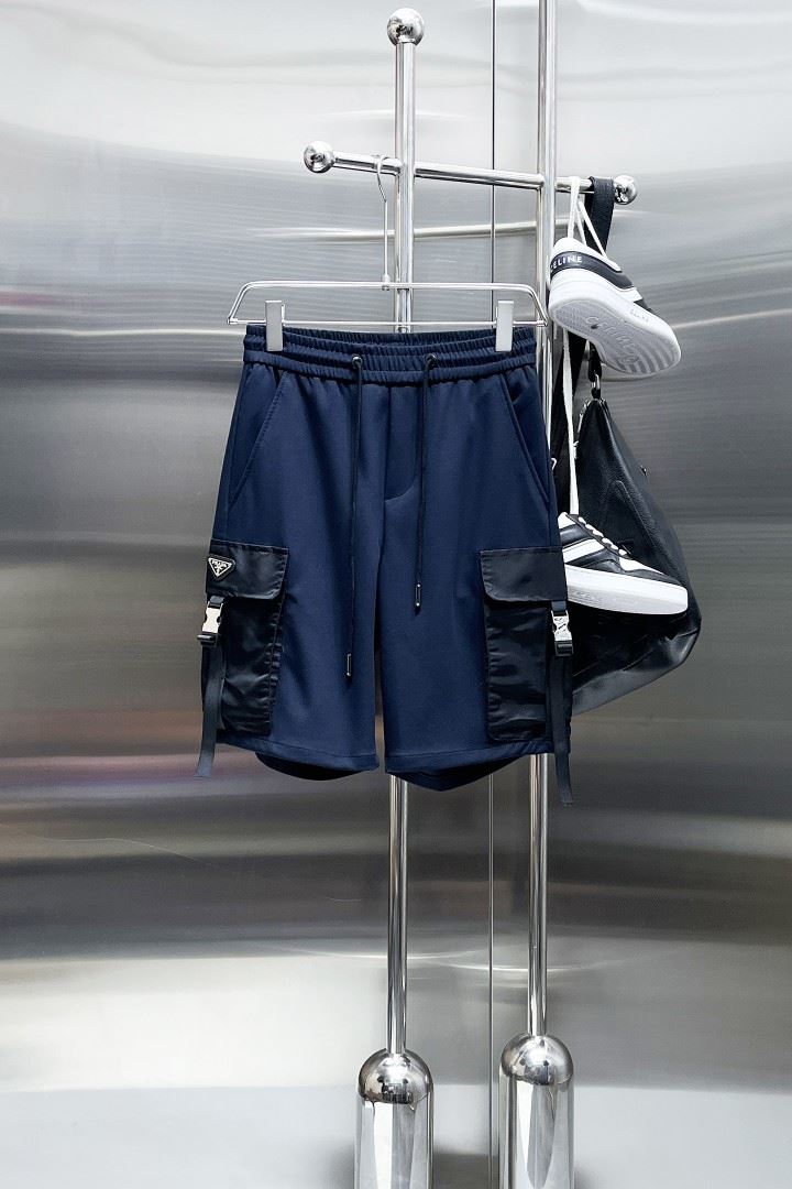 Prada Short Pants